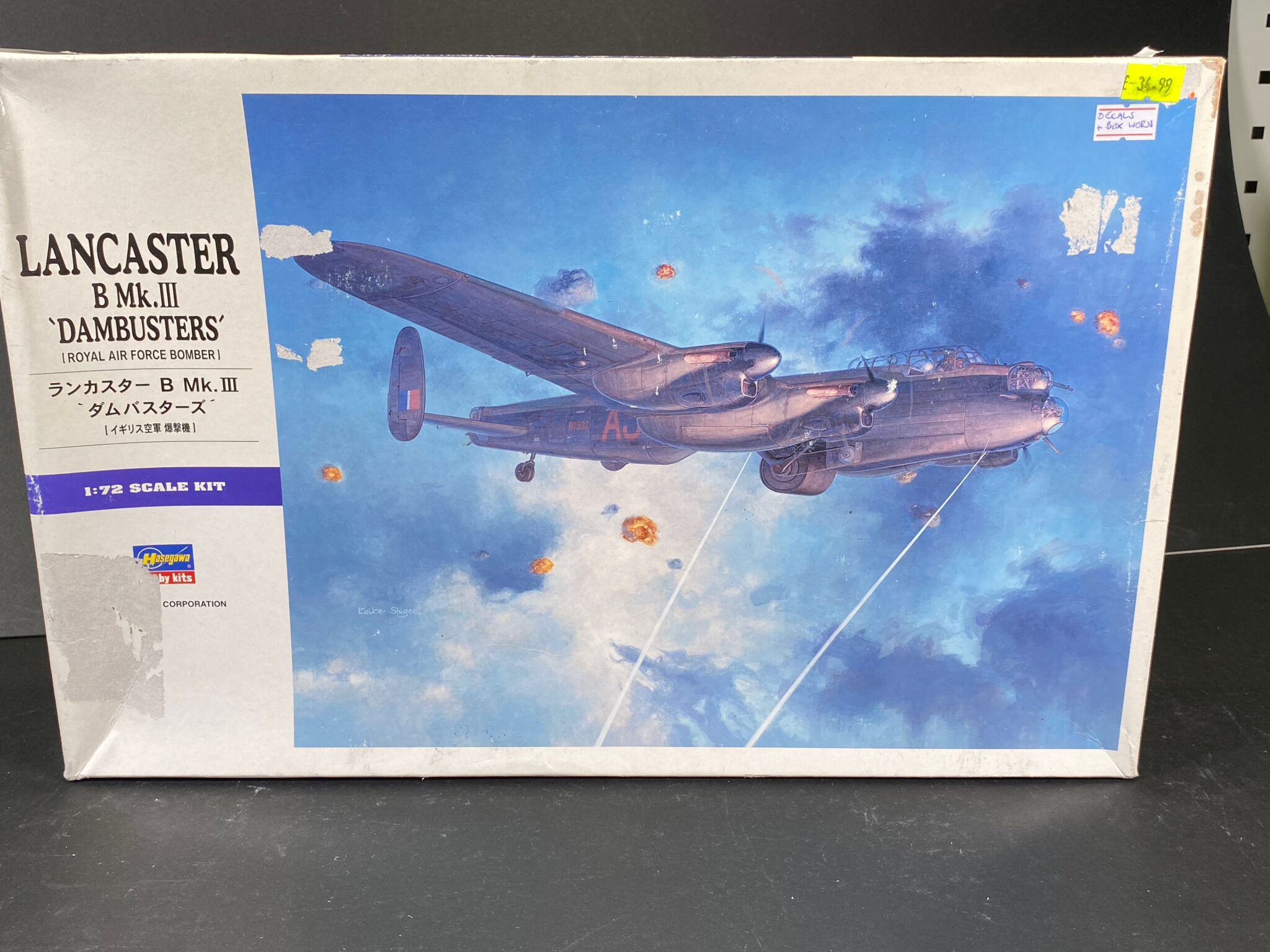 Lancaster B.III 