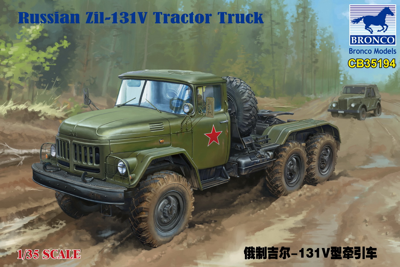 Bronco Russian Zil-131V Tractor Truck  CB35194 (1)